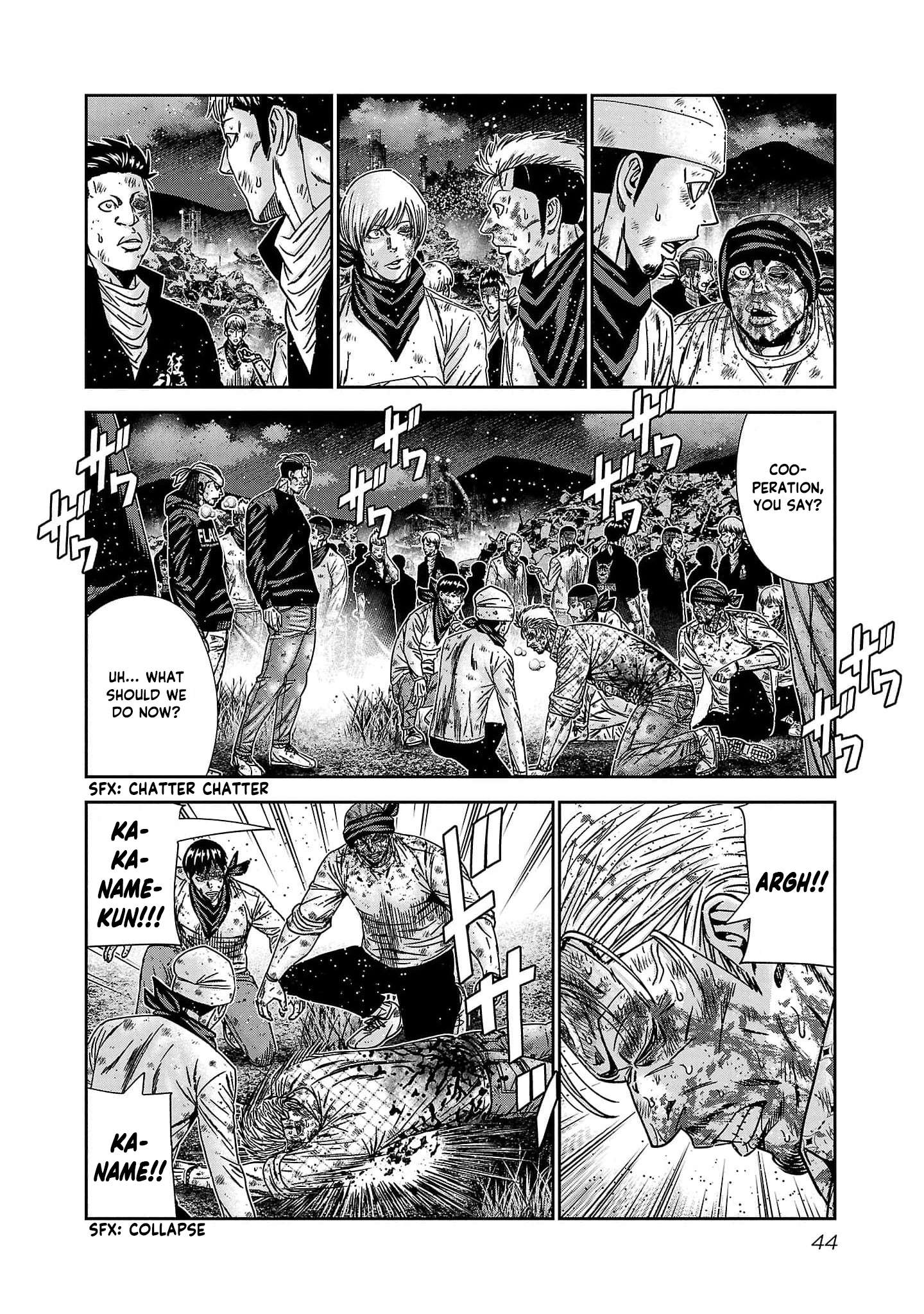 Out (Makoto Mizuta) Chapter 228 19